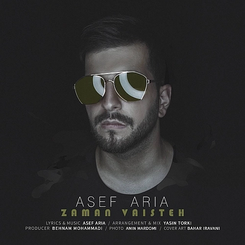 Cover artwork for Zaman Vaisteh by Asef Aria